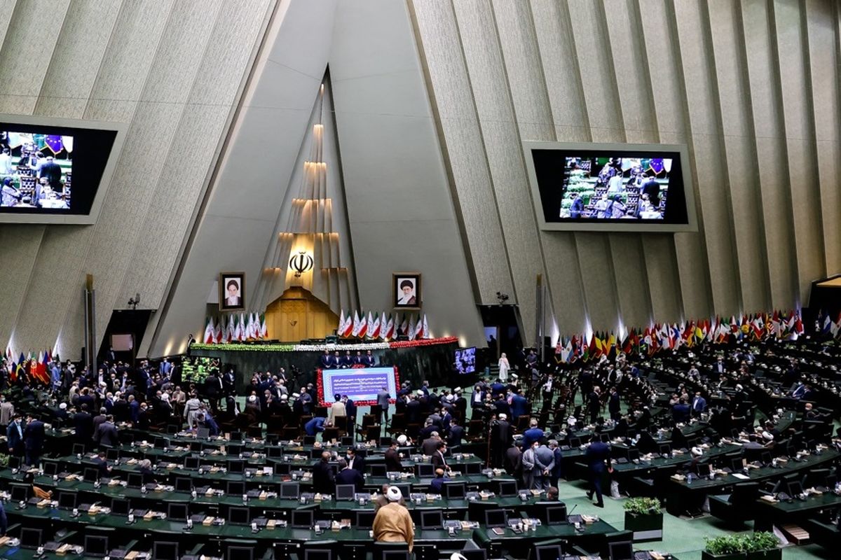 تحلیف رئیسی