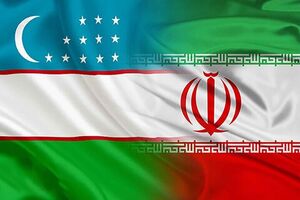 توافقنامه تجارت ترجیحی میان ایران و ازبکستان امضا شد