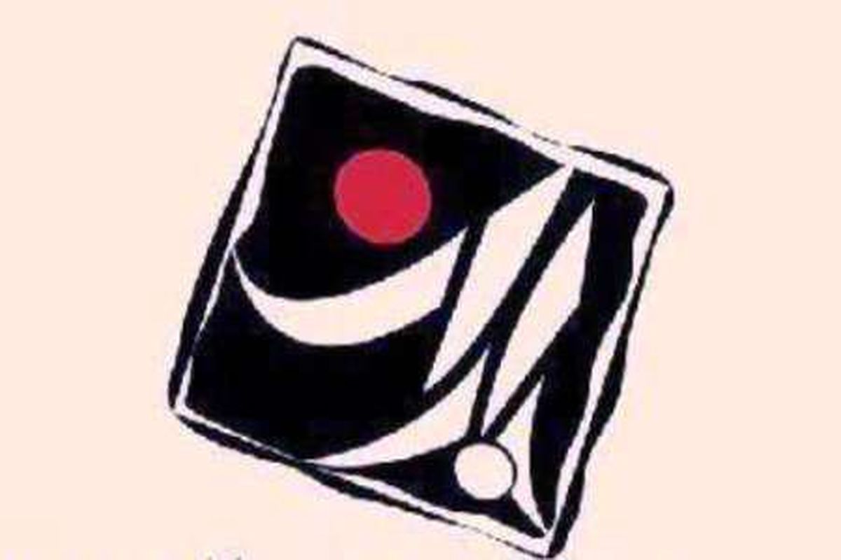 تئاتر باران