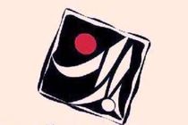 سفر هنرجویان تئاتر «باران» به ایتالیا