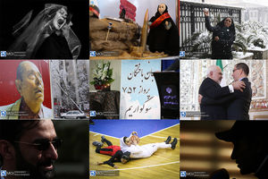عکس منتخب هفته - ۲۸ دی تا ۵ بهمن ۱۳۹۸