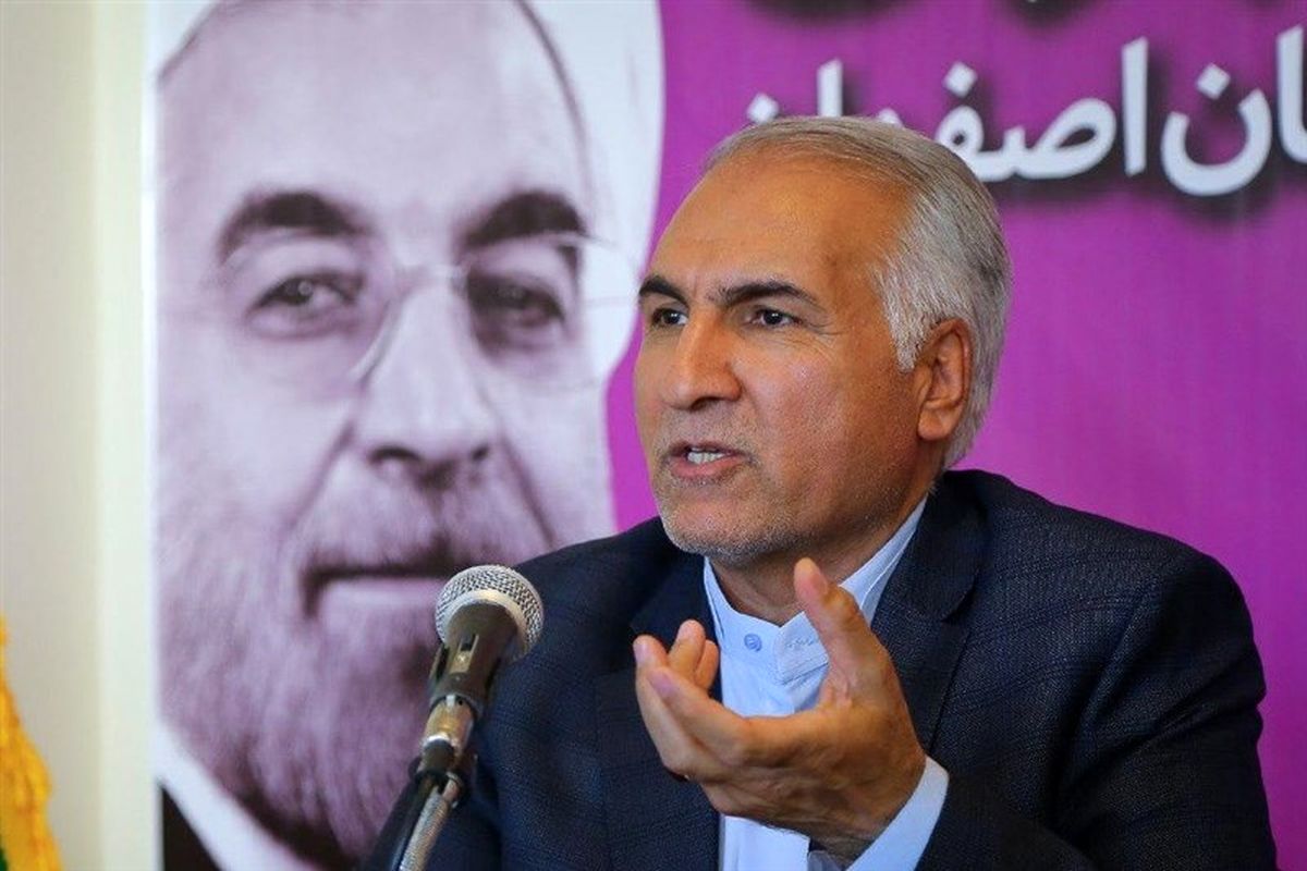 شهردار اصفهان