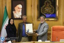 یکصد و هفدهمین جلسه شورای اجتماعی کشور