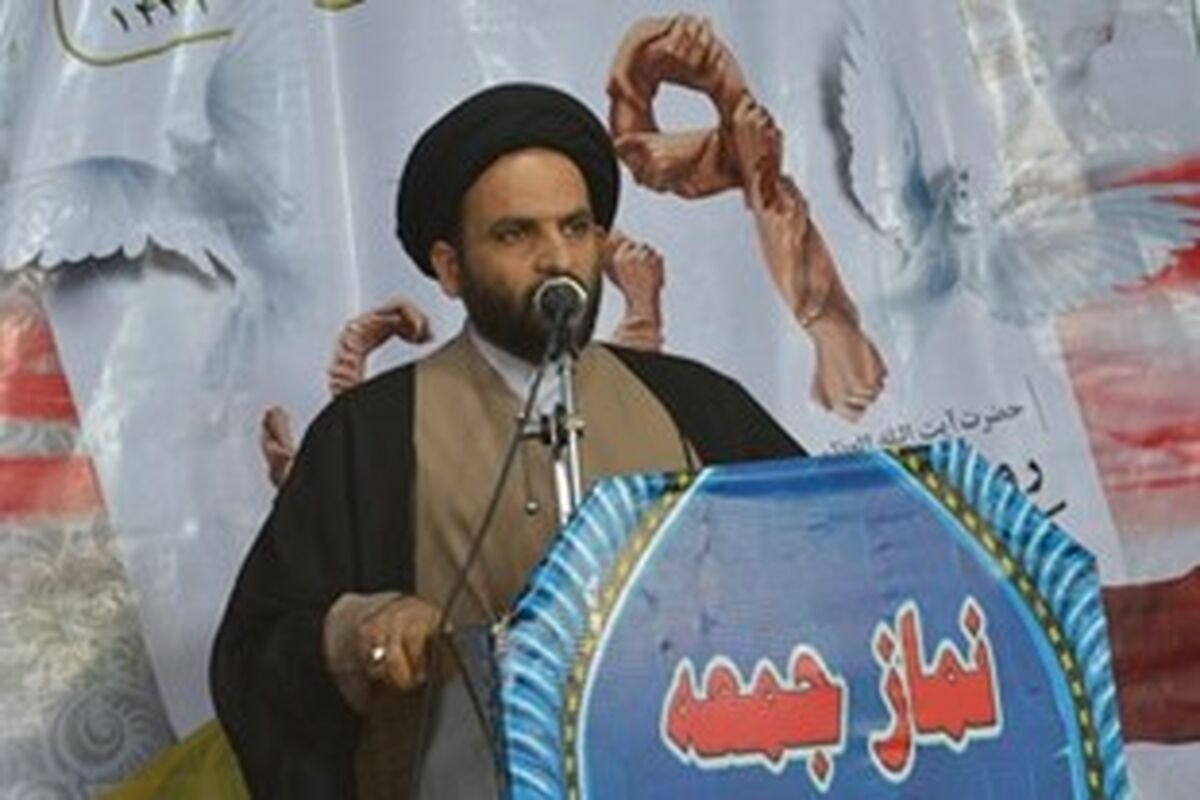 نماز جمعه چرام