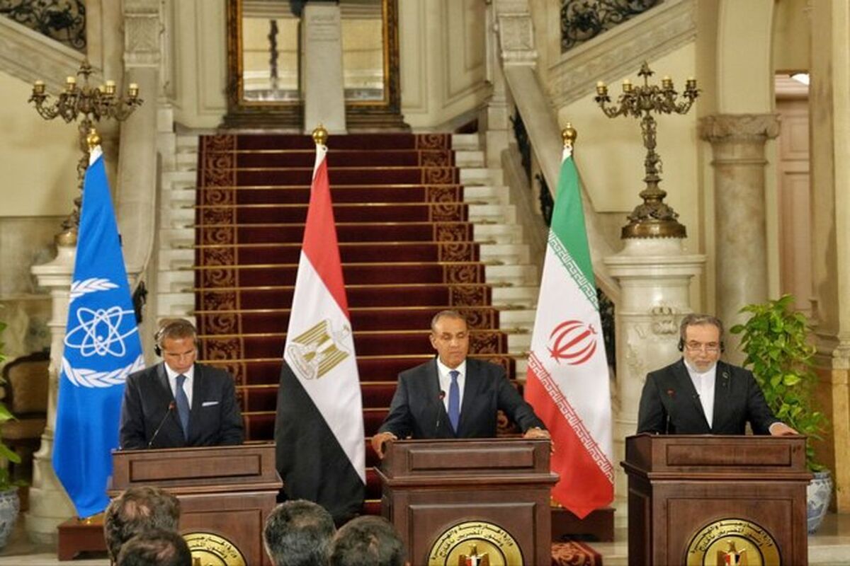 مصر