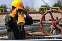 اعلام نحوه محاسبه حقوق کارگران در سال جدید 