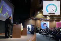 افتتاح سایت 5G ایرانسل در فارس با ثبت سرعت ۴۱۴۳ مگابیت بر ثانیه