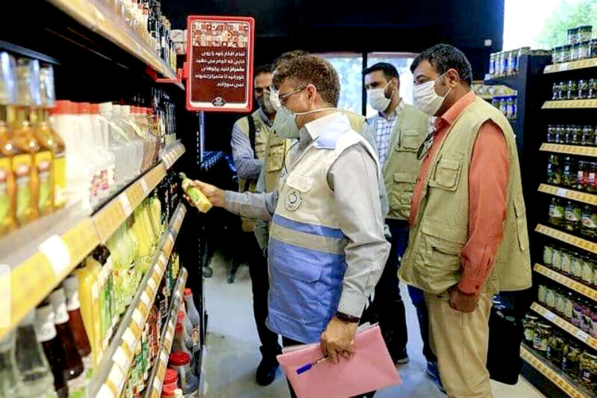 نظارت بازار شب عید