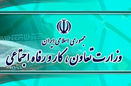 دولت لایحه ای جامع برای دسترسی به شناسنامه دارایی های هر ایرانی ارائه کند