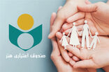 ملاک عضویت در صندوق هنر، استمرار فعالیت حرفه‌ای است