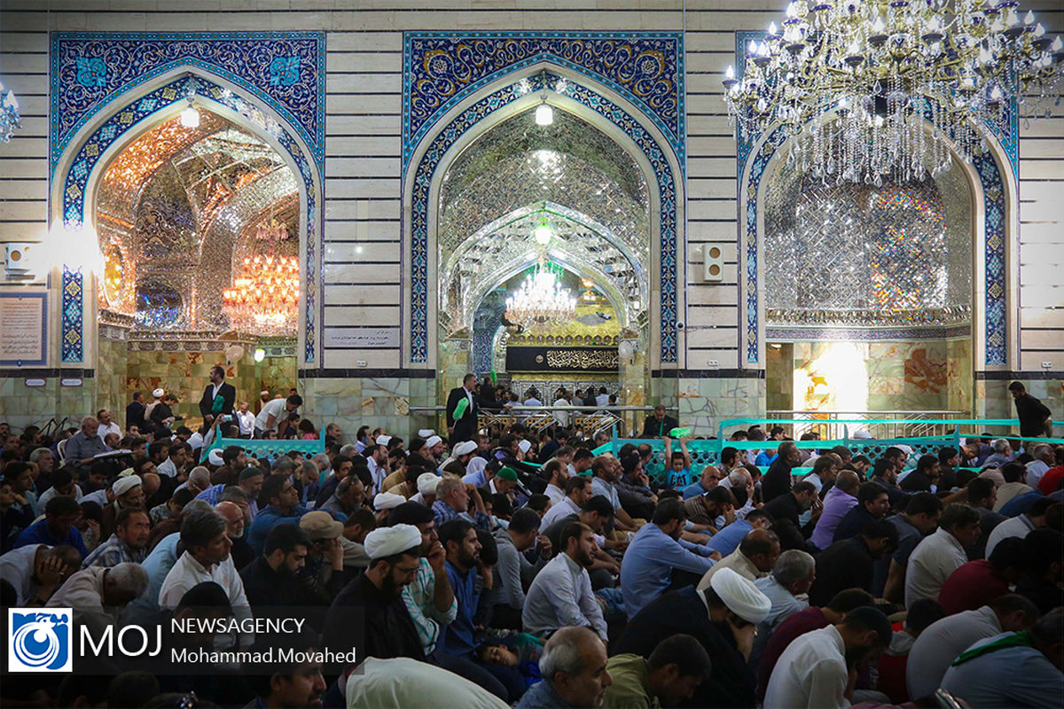 دعای پر فیض عرفه ۹۸ در حرم مطهر حضرت معصومه (س)