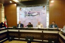 کمیته ای سه نفره مامور جایگزینی اراضی طرح بیمارستان دو هزار تختخوابی اهواز شود