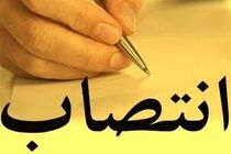 رئیس شهرک علمی و تحقیقاتی اصفهان منصوب شد