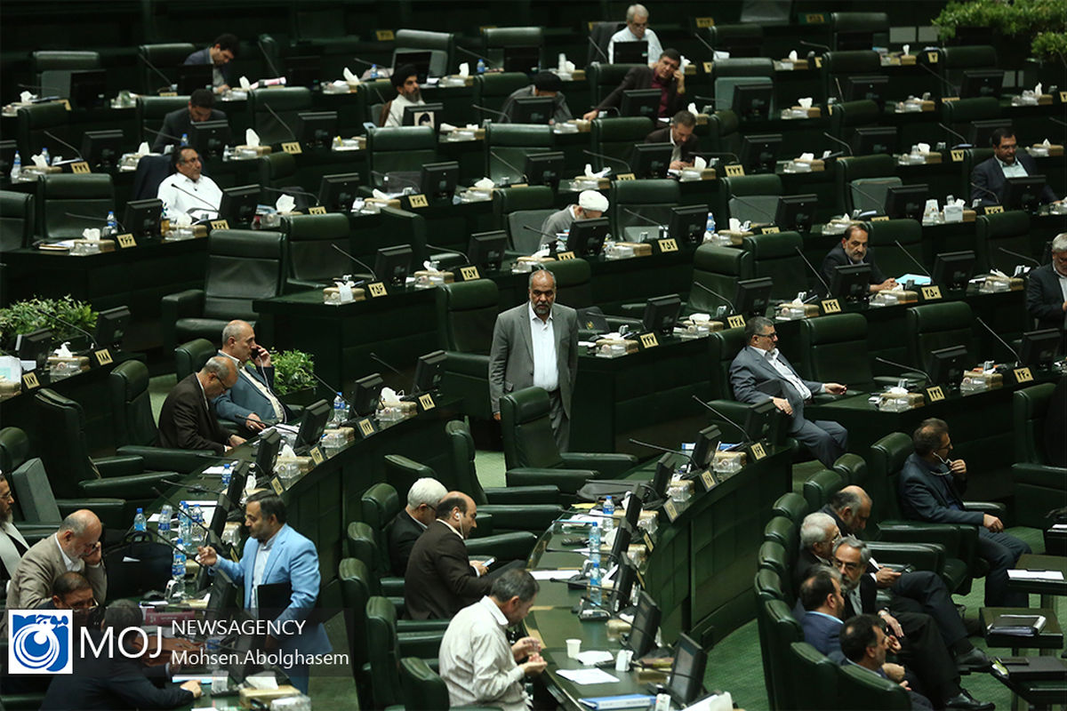 صحن علنی مجلس شورای اسلامی در نوبت عصر - ۷ مرداد ۱۳۹۸