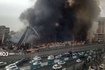 آتش‌سوزی گسترده در بازارچه نیایش/ ۱۰ ایستگاه آتش‌نشانی به محل اعزام شدند