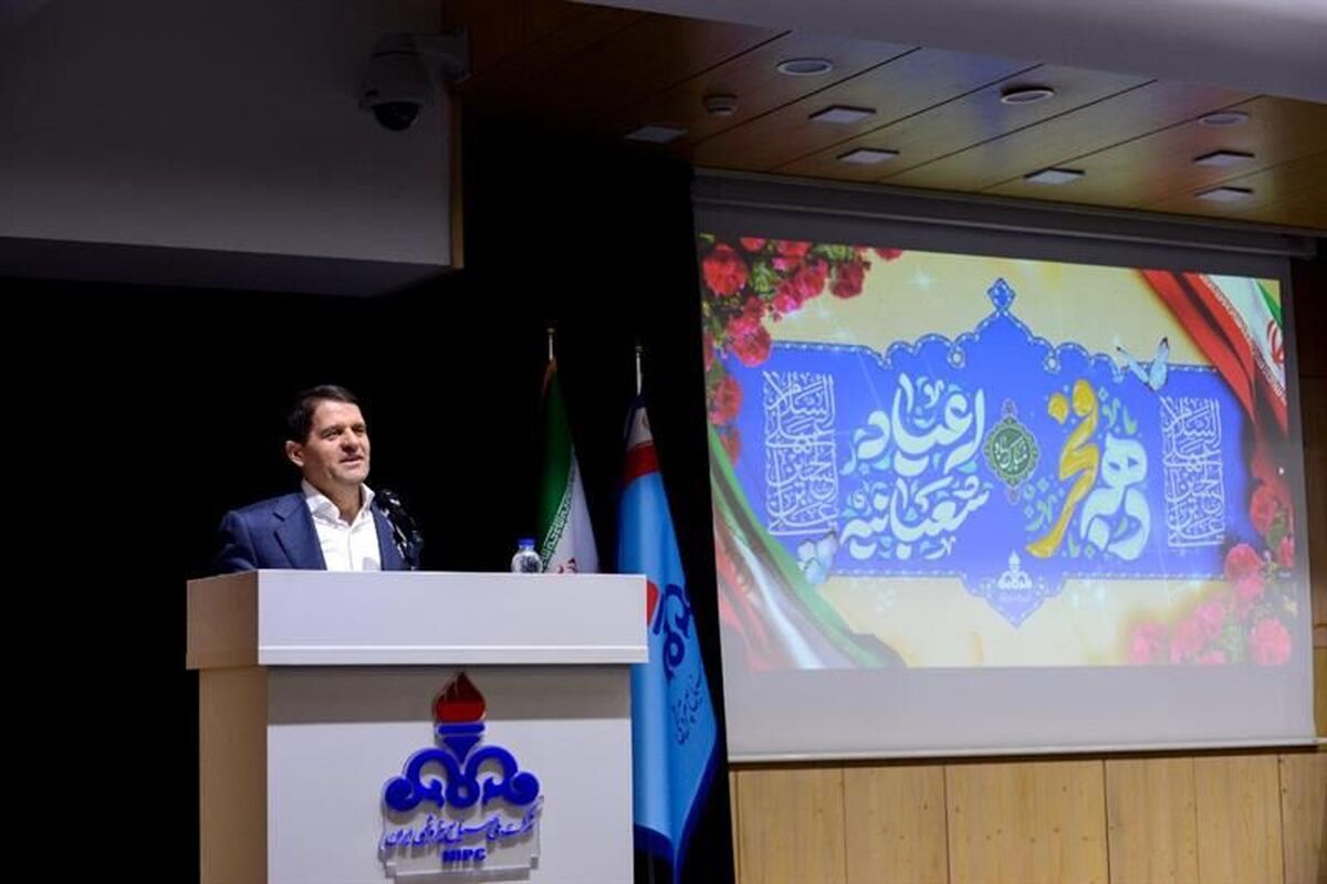 پتروشیمی