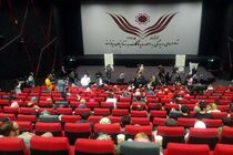 اکران بارکد ۳ زندانی‌ غیرعمد را آزاد کرد
