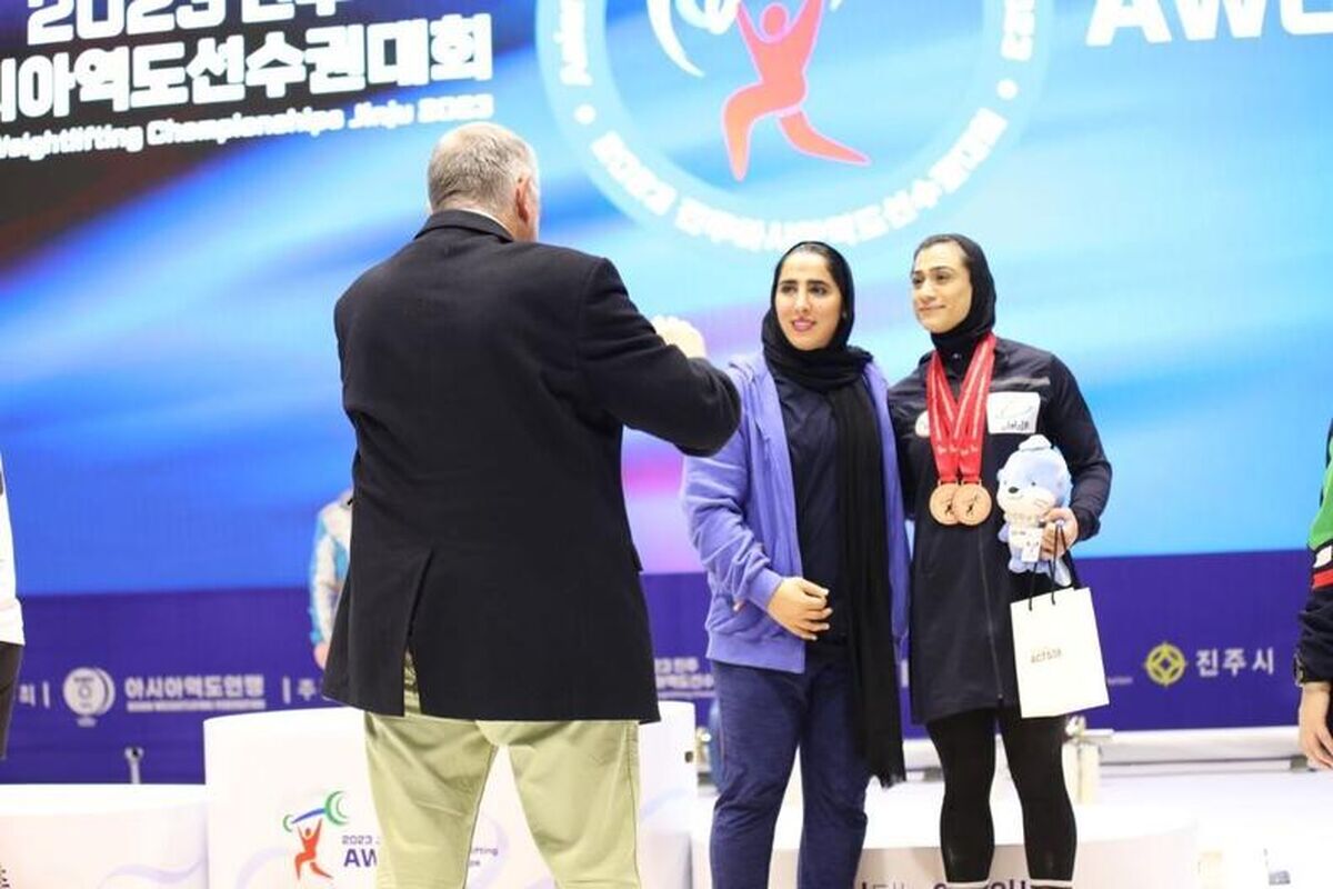 سیده الهام حسینی
