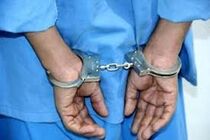 سارق میلیاردی منازل در اصفهان دستگیر شد 