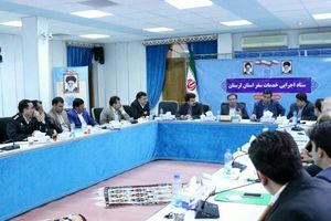 مدیران لرستان در ایام نوروز با هماهنگی از استان خارج شوند