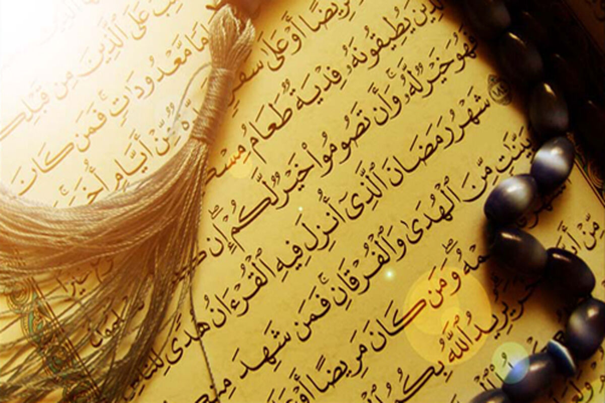 مسابقات قران استانی در گیلان