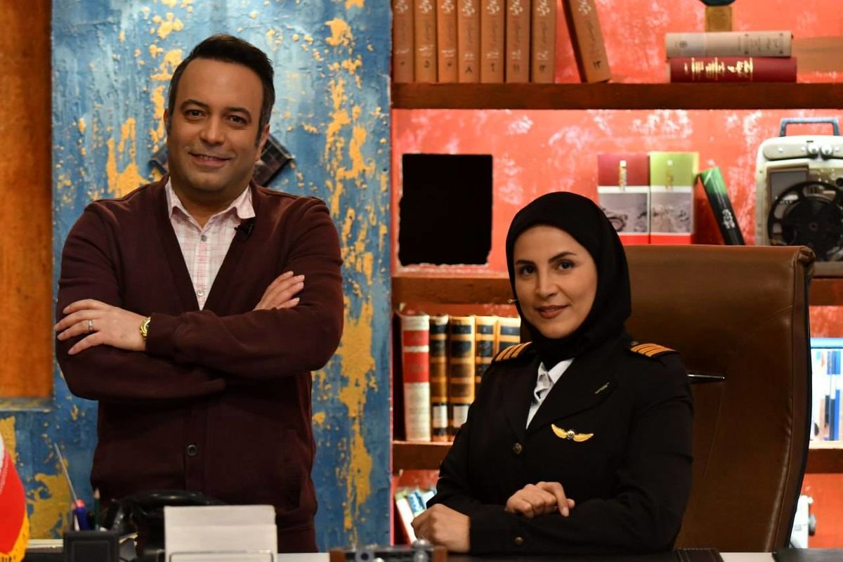 برنامه+برمودا