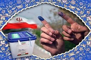 تشکیل 25 پرونده قضایی برای متخلفان انتخاباتی در مازندران