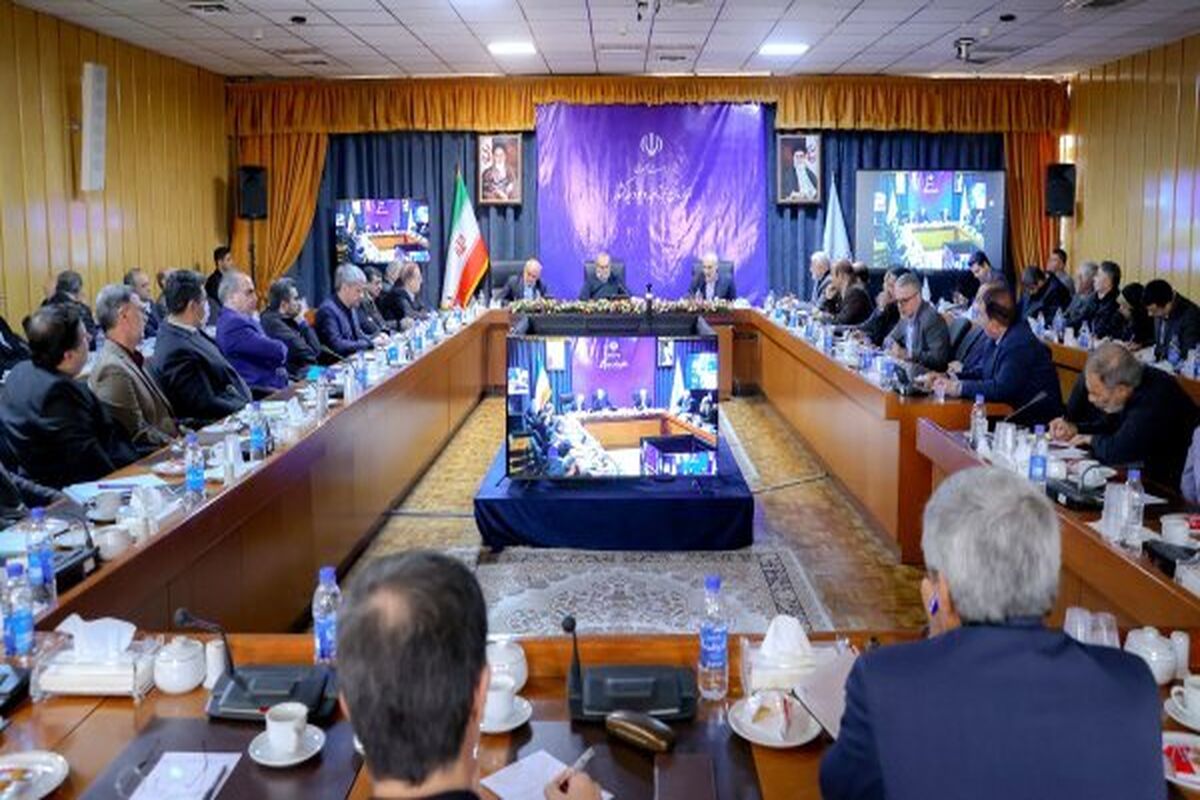 سازمان برنامه و بودجه