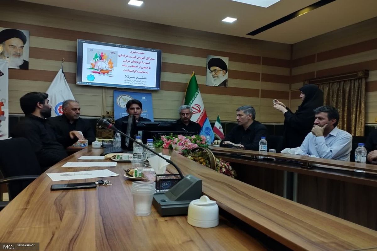 فنی کاربردی