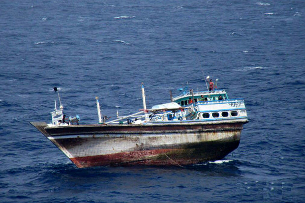 شناور فرسوده