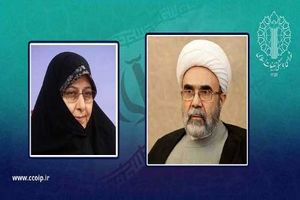 رئیس ستاد مرکزی هفته بزرگداشت مقام زن و روز مادر منصوب شد