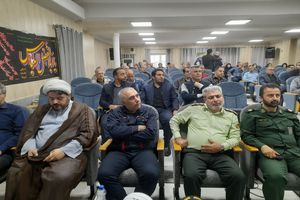 رویکرد پدافندی در تأمین و توزیع فرآورده‌های نفتی غرب مازندران