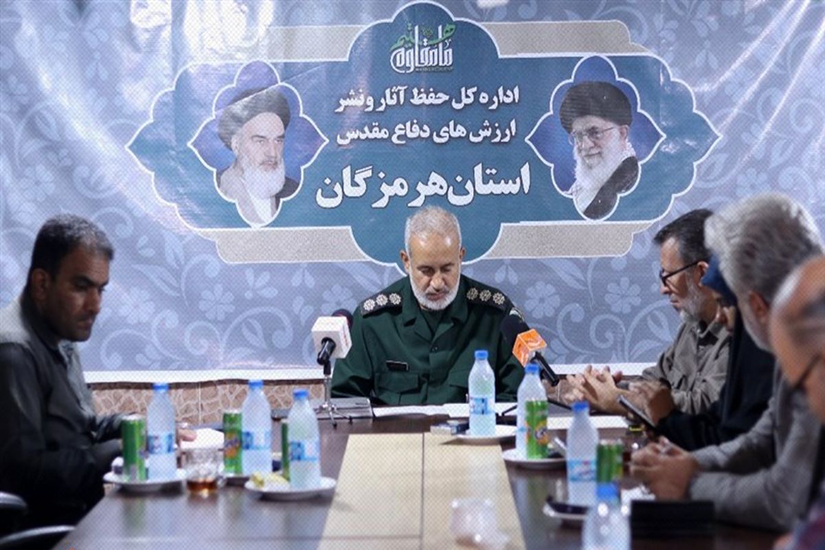 سرهنگ پاسدار رضا رکن الدینی 
