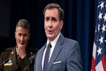 آمریکا روزانه به اسرائیل کمک می‌کند