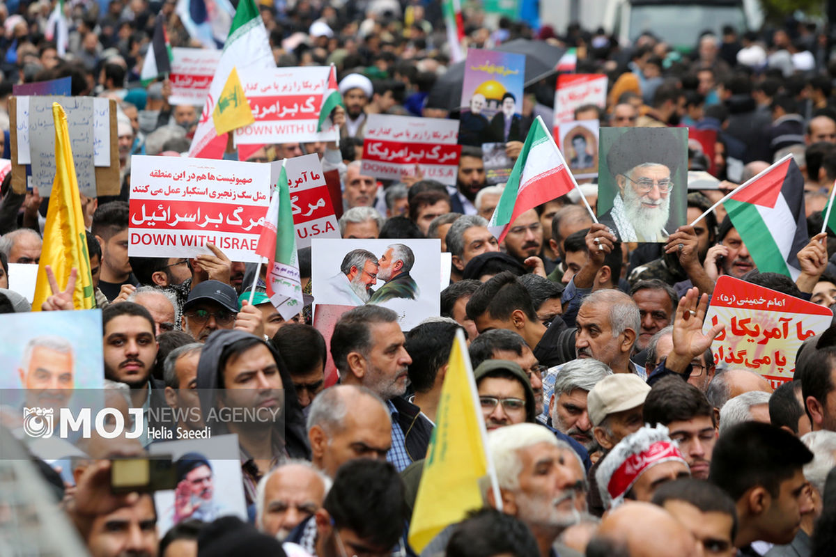 راهپیمایی سیزده آبان ۱۴۰۳ - تهران