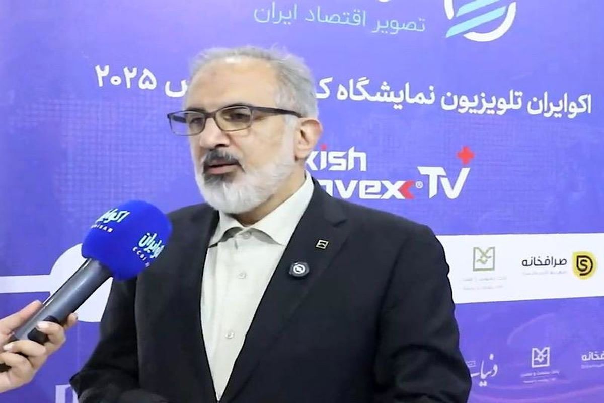 مدیرعامل بانک مسکن