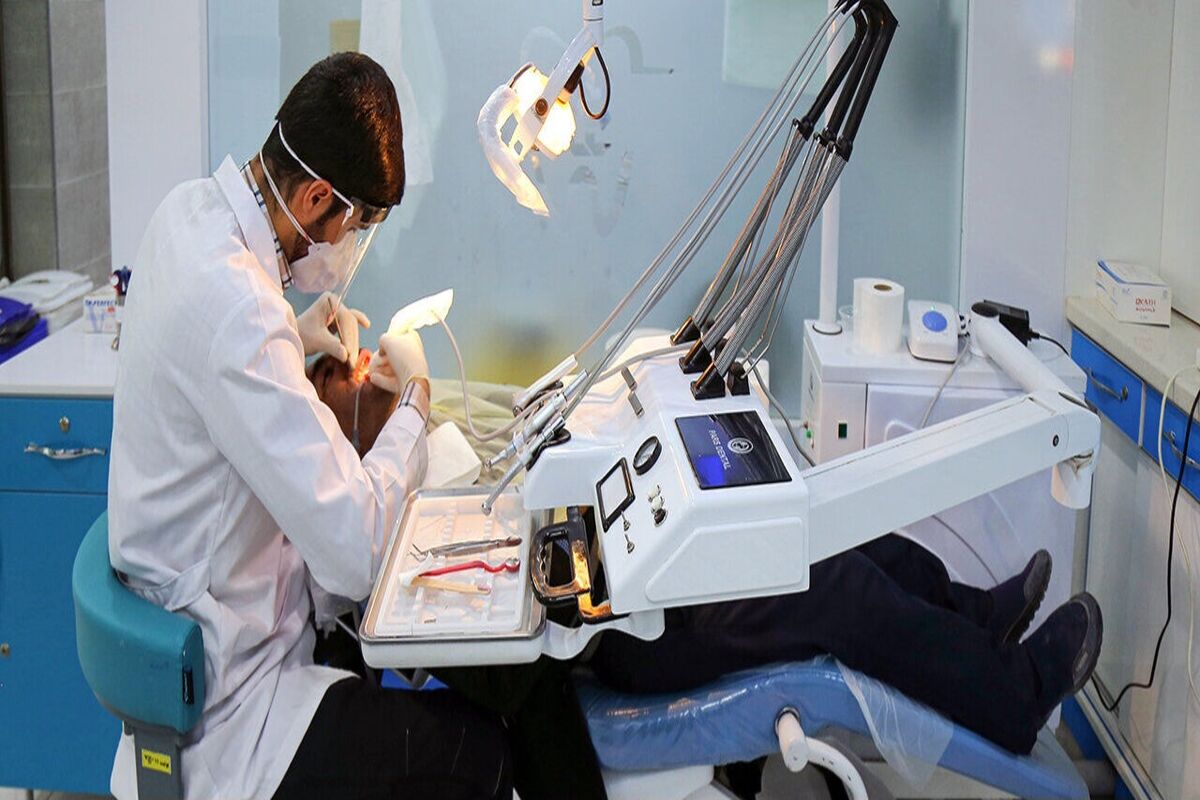 مرکز جامع درمانی الهادی