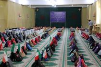 برگزاری پویش «ایران عاشورایی» در چهارمحال و بختیاری