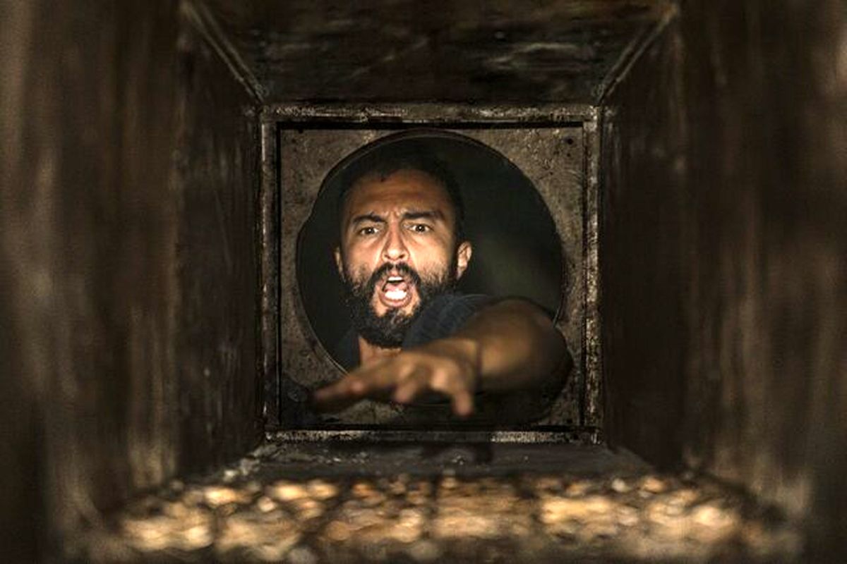 ، فیلم سینمایی زوزه