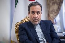 سوالات و ابهامات نمایندگان در کمیسیون امنیت ملی پاسخ داده شد