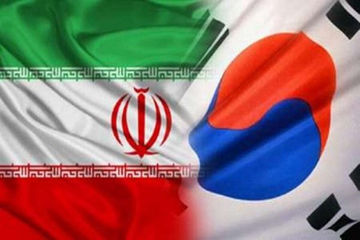پرچم ایران کره جنوبی