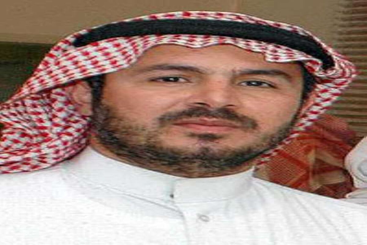 نمر
