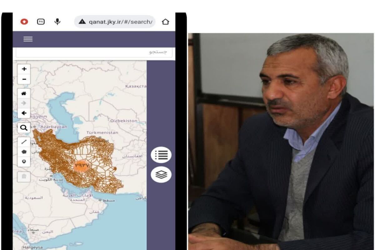 بشارتی