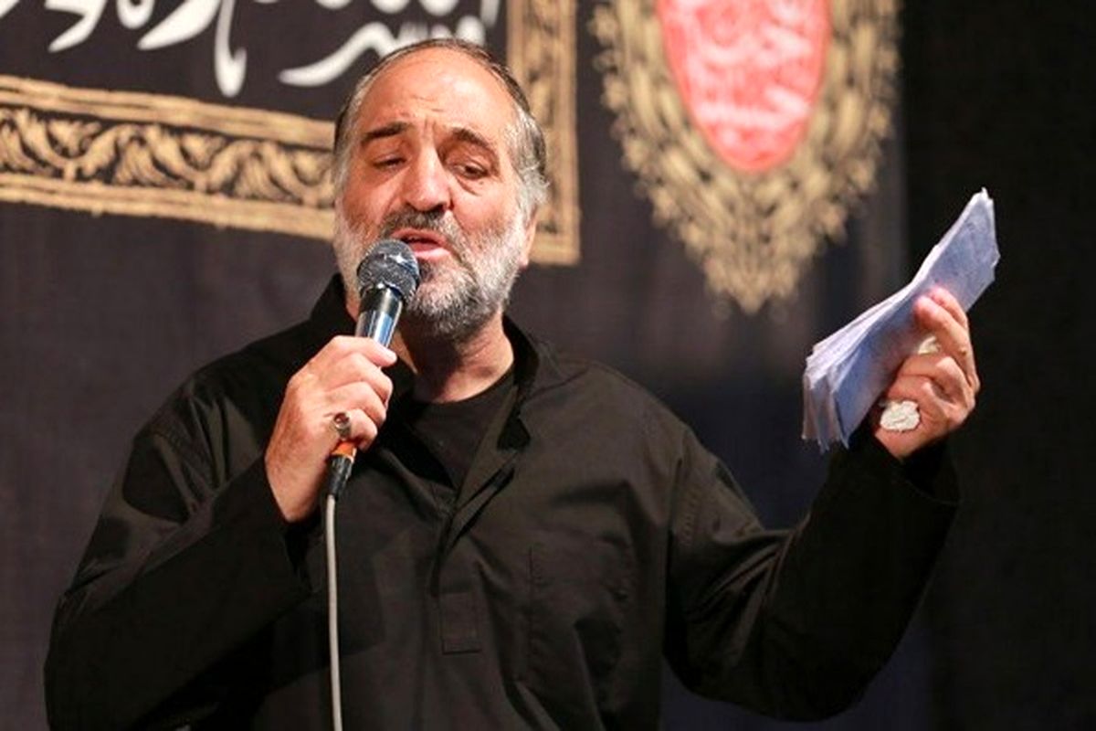 مداحی اربعین نریمان پناهی