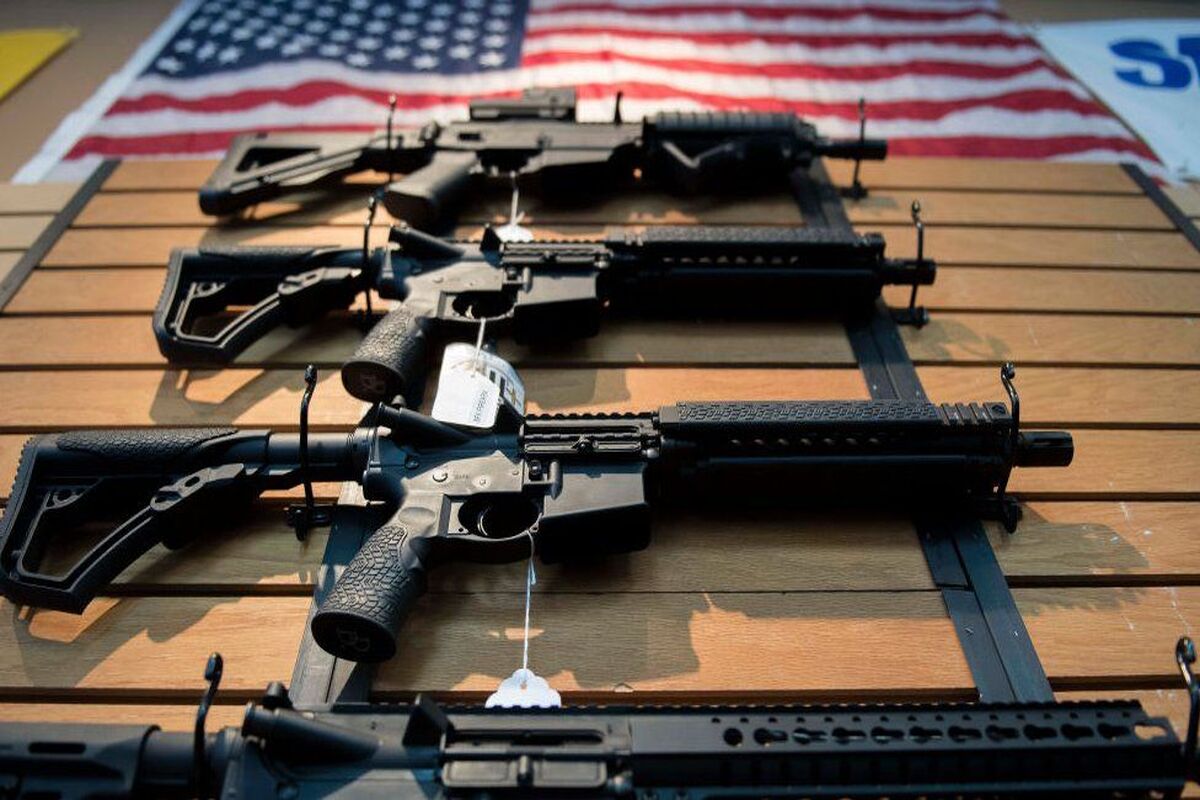 اسلحه