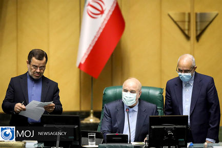 صحن علنی مجلس شورای اسلامی - ۳ اسفند ۱۴۰۱ 