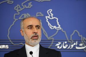 Canada's blacklisting of IRGC is quite unwise and politically-motivated