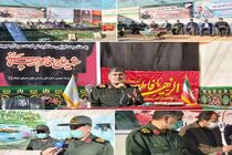 آزادی ۱۷ زندانی جرایم غیرعمد در ایلام 