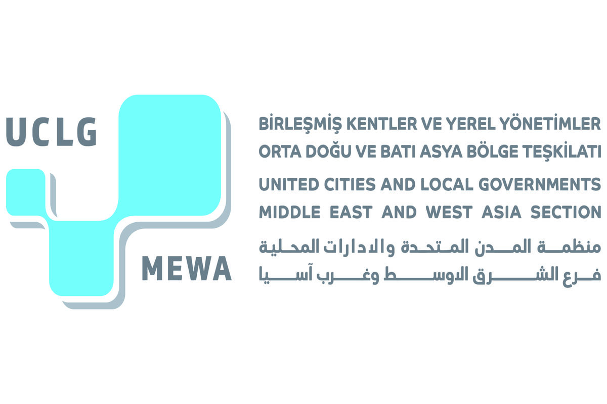سازمان بین‌المللی UCLG