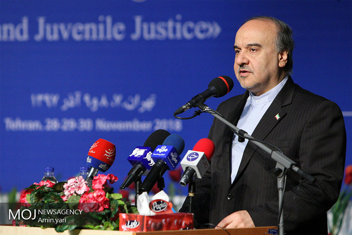 کنفرانس منطقه ای حقوق کودک